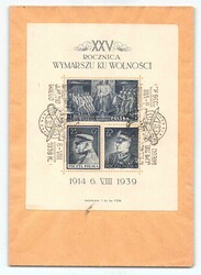 1939, 1,75 Zl., Polnische Legion, Blockausgabe mit Sonderstempel vom ...
