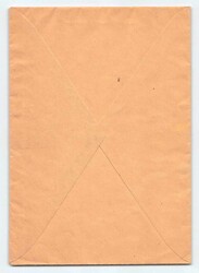 1939, 1,75 Zl., Polnische Legion, Blockausgabe mit Sonderstempel vom ...