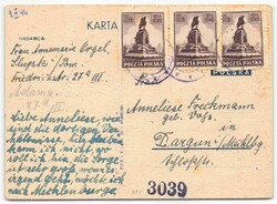 WIEDERERÖFFNUNG DES POSTVERKEHRS: 1945, dreimal 50 Gr., Befreiung ...