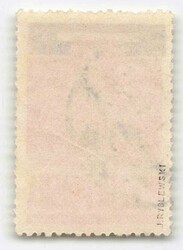 1945, 1,5 + 25 Gr., Adler, karmin, Type I, in der BESSEREN FARBE, mit ...