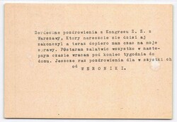 1945, 1,50 + 8,5 Zl., VII. Gewerkschaftskongreß in Warschau, mit ...