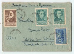 1947, 1 bis 5 Zl., Polnische Kultur, jeweils mit Aufgabestempel ...