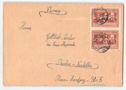 1947, zweimal 15 Zl., Polnische Kultur (II), als Mehrfachfrankatur, ...