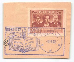 1947, 15 Zl., Polnische Kultur (II), mit Sonderstempel "CIESZYN, 9.11 ...