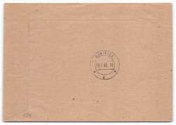 1947, 5 + 5 Zl., Rotes Kreuz, als EInzelfrankatur mit Aufgabestempel ...