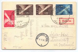 1948, 6, 15 und zweimal 35 Zl., Ausstellung "Eingliederung ...