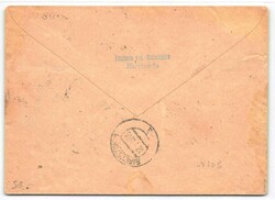 TROJKI: 1948, 3 + 2 und 15 + 10 Zl., Bekämpfung der Tuberkulose, ...