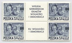 TROJKI: 1948, 80 Zl., 160 Jahre Verfassung der USA, im Viererblock ...
