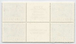 TROJKI: 1948, 80 Zl., 160 Jahre Verfassung der USA, im Viererblock ...