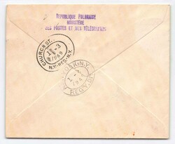 1948, 80 bis 120 Zl., 160 Jahre Verfassung der USA, komplette Ausgabe ...