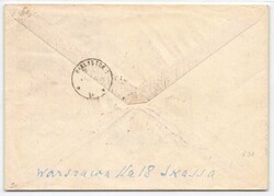 1948, 35 Zl. 5. Jahrestag des Juli-Manifests, als Einzelfrankatur mit ...