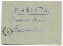 1950, 5 und 15 Zl., jeweils vom UNTERRAND, mit Aufgabestempel "GDYNIA ...