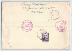 1950, fünfmal 15 Zl., Friedenskongreß, zusätzlich mit 10 Zl. ...