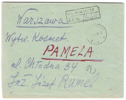 1950, 10 bis 15 Zl., Persönlichkeiten, Randstücke, jeweils mit ...