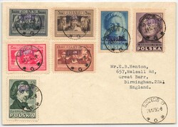 1950, 1 bis 20 Zl., Polnische Kultur (II), mit "groszy"-Aufdruck (T ...