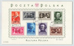 1950, 1 bis 20 Zl., Polnische Kultur (II), Blockausgabe, mit ...