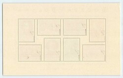 1950, 1 bis 20 Zl., Polnische Kultur (II), Blockausgabe, mit ...