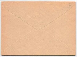 1950, 6 bis 80 Zl., 75 Jahre Weltpostverein, komplette Ausgabe, mit ...