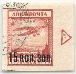 Picture 2 for Lot from Alexander Voigt 