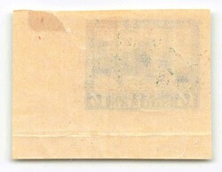 1925, 14 Kop., Mausoleum, rechte untere Bogenecke. ungebraucht. ...