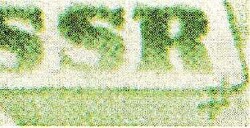 1927, 14 Kop., Esperanto, Plattenfehler „Kreuze unten am R von ...