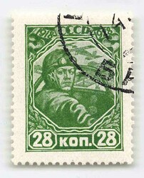 5775: Union soviétique