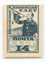 Picture 1 for Lot from Alexander Voigt 