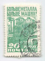 Picture 2 for Lot from Alexander Voigt 