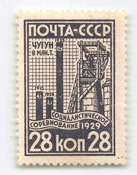 Picture 1 for Lot from Alexander Voigt 