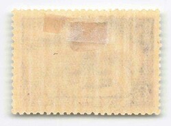 1931, 30 Kop., Malygin, Zähnung K 12:12½, weißes Papier, ...