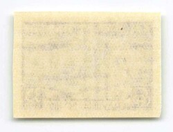 1931, 35 Kop., Malygin, stehendes Wasserzeichen, ungezähnt, ...