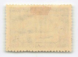 1931, 35 Kop., Malygin, Zähnung K 12:12½, weißes Papier, ...