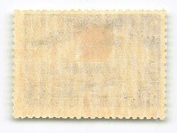 1931, 1 Rub., Malygin, Zähnung K 12:12½, weißes Papier, ...
