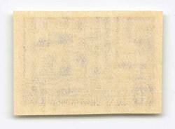 1931, 2 Rub., Malygin, stehendes Wasserzeichen, ungezähnt, ...