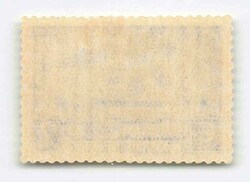 1931, 2 Rub., Malygin, Zähnung K 12:12½, weißes Papier, ...