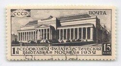 Picture 1 for Lot from Alexander Voigt 