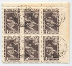 Picture 2 for Lot from Alexander Voigt 