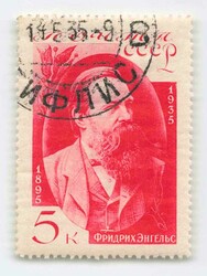 1935, 5 Kop., Engels, Plattenfehler „Kreislinie zwischen 1 und 8 ...
