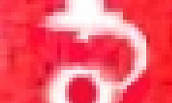 1935, 5 Kop., Engels, Plattenfehler „Kreislinie zwischen 1 und 8 ...