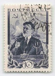 1935, 10 Kop., Kalinin, Plattenfehler „Heller Fleck über der ...