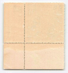 1936, 1 Kop., Pioniere, Plattenfehler „Fleck auf dem Rücken des ...