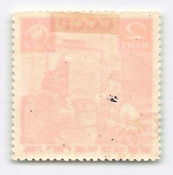 1936, 2 Kop., Pioniere, weite Zähnung, Baumwollpapier, gestempelt, ...