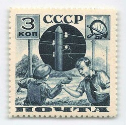 1936, 3 Kop., Pioniere, weite Zähnung, Baumwollpapier, gestempelt ...