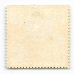 1936, 3 Kop., Pioniere, weite Zähnung, Baumwollpapier, gestempelt ...