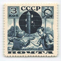 1936, 3 Kop., Pioniere, weite Zähnung, Plattenfehler „Fleck im ...