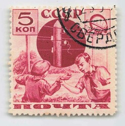1936, 5 Kop., Pioniere, weite Zähnung, Plattenfehler „Dunkler ...