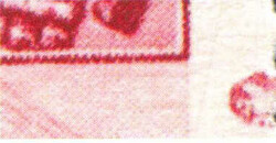 1936, 5 Kop., Pioniere, enge Zähnung, Plattenfehler „Punkt rechts ...