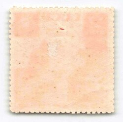 1936, 2 Kop., Pioniere, enge Zähnung, Baumwollpapier, gestempelt ...