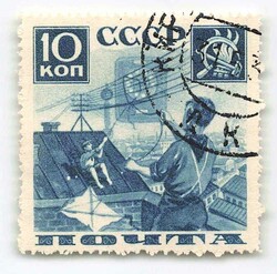 1936, 10 Kop., Pioniere, enge Zähnung, Plattenfehler „Weiße ...