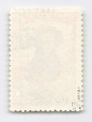 1937, 10 Kop., Puschkin, in der Zähnung L11, gestrichenes Papier, ...